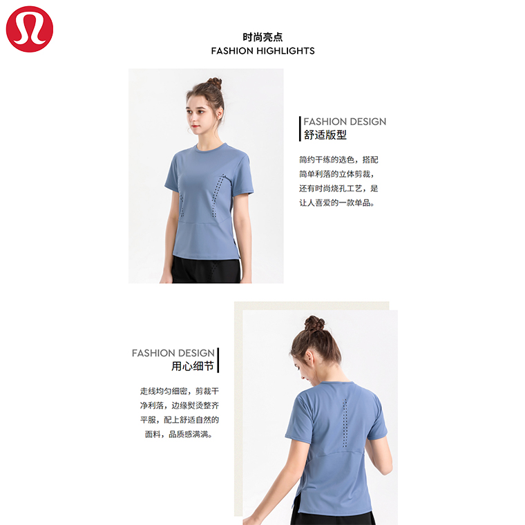 Lululemon 1269 4C S-XL  nlh (3)